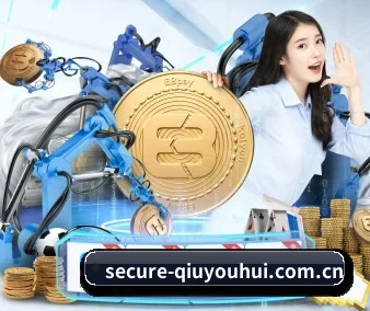 球友会官网 APP